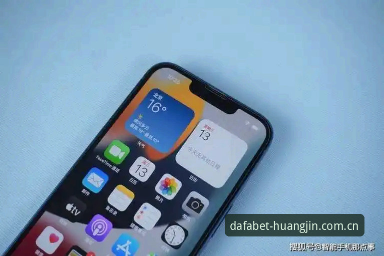 大发黄金版iOS端最新动态：dafabet ios版v2.2.1版本功能深度解析