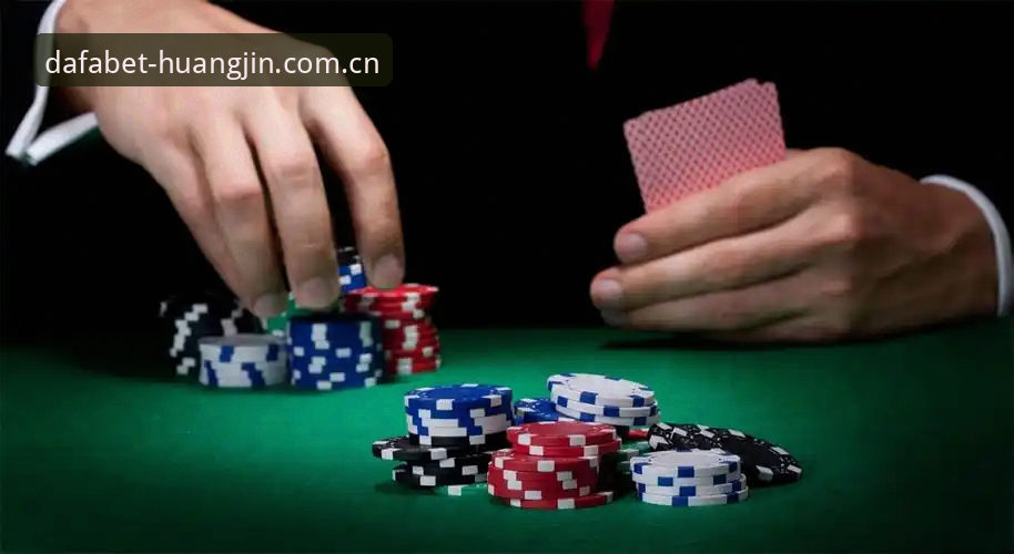 大发黄金版下载必备 大发黄金版下载必备:从注册到实战的三层详解